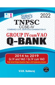 TNPSC CCSE-IV Group IV Cum VAO Question Bank