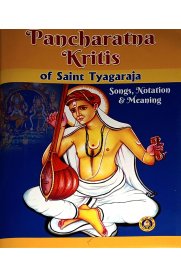 Pancharatna Kritis Of Saint Tyagaraja - English