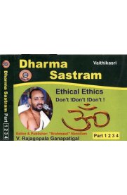 Dharma Sastram 1,2,3,4 English [தர்ம சாஸ்திரம் 1,2,3,4 ஆங்கிலம்]