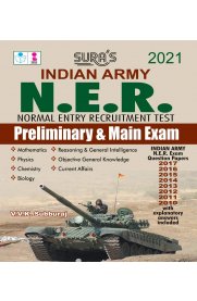 Normal Entry Recruitment Tests Exam Book