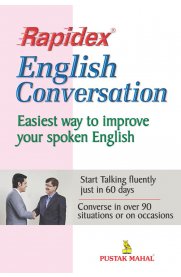 Rapidex English Conversation [Easiest way to improve Your Spoken English]