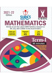 10th Sura CBSE Mathematics MCQs Chapterwise Guide [Term-I]