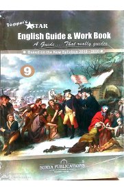 9th Topper Star English Guide & Work Book [Based On the New Syllabus]