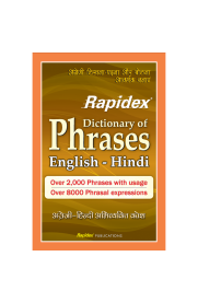 Rapidex Dictionary of Phrases