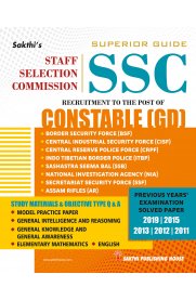 SSC Constable General Duty (GD) Exam Book