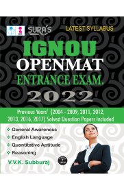 IGNOU Openmat MBA & MCA Entrance Exam Book