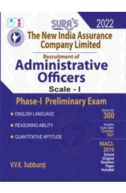 The New India Assurance Company Limited Administrative Officers Scale - I [Phase - I] Preliminary Exam Book