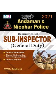 Andaman & Nicobar Police Sub Inspector [General Duty] Exam Book