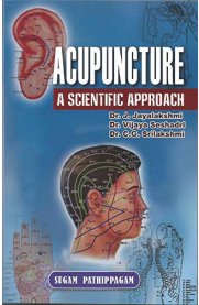 Acupuncture A Scientific Approach - English