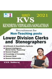 KVS Non Teaching Posts Lower Division Clerks and Stenographers Exam Book