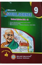 9th Brilliant's Social Science Guide [Based On the Reduced 2021 Syllabus]