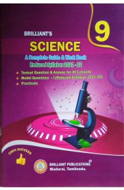 9th Brilliant's Science Guide [Based On the Reduced 2021 Syllabus]