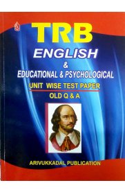 TRB English & Educational & Psychological Unit Wise Test Paper