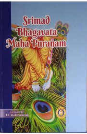 Srimad Bhagavata Maha Puranam - English