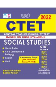 CTET Social Studies Exam Book [Central Teacher Eligibility Test] Paper-II