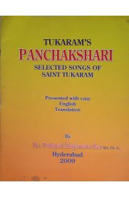 Tukarams Panchakshari Selected Songs Of Saint Tukaram
