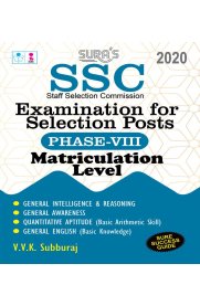 SSC [Staff Selection Commission] Examination for Selection Posts Phase VII Matriculation Level Exam Book