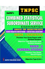 TNPSC Combined Statistical Subordinate Service [Statistics & General Studies] Examination Book