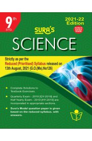 9th Sura Science Guide [Based On the Reduced 2021 Syllabus]