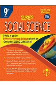 9th Sura Social Science Guide [Based On the Reduced 2021 Syllabus]