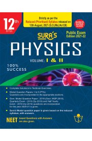 12th Sura Physics [Vol-I&II] Guide [Based On the Reduced 2021 Syllabus]