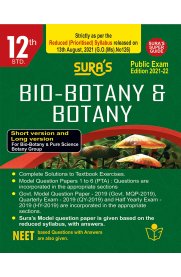 12th Sura Bio Botany&Botany Guide [Based On the Reduced 2021 Syllabus]