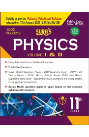 11th Sura Physics [Vol-I&II] Guide [Based On the Reduced 2021 Syllabus]