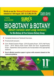 11th Sura Bio Botany&Botany Guide [Based On the Reduced 2021 Syllabus]