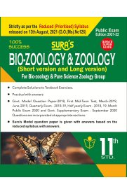 11th Sura Bio Zoology&Zoology Guide [Based On the Reduced 2021 Syllabus]