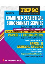 TNPSC Combined Statistical Subordinate Service [Economics & General Studies] Examination Book