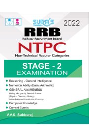 RRB NTPC [Non Technical Popular Categories] Stage 2 Exam Book