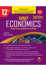 12th Sura Economics Guide [Based On the Reduced 2021 Syllabus]