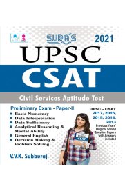 UPSC CSAT [Civil Services Aptitude Test] Exam Book