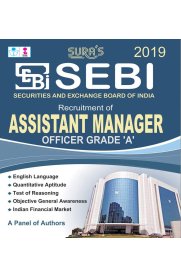 SEBI Assistant Manager Officer Grade A Exam Book