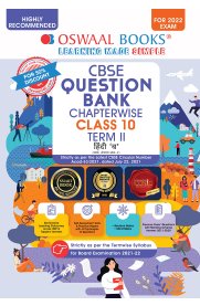 10th Oswaal CBSE Hindi-B Question Bank Term-II [Based On the 2022 Syllabus]