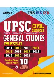 UPSC Civil Services Paper II Preliminary Exam Previous Years Solved Papers