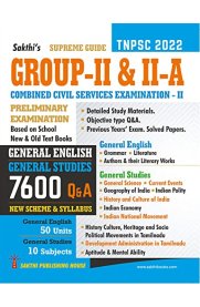 TNPSC Group II & IIA Preliminary Exam Book [General English & General Studies] New Syllabus Based on School New Text Book [7600 Q&A]