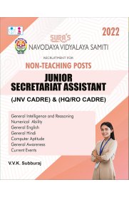 Novadaya Vidyalaya Samiti [NVS] Recruitment For Non-Teaching Posts Junior Secretariat Assistant [JNV CADRE] & [HQ/RO CADRE] Exam Book