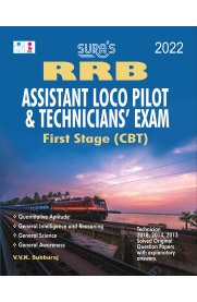 RRB Assistant Loco Pilot and Technicians`s First Stage [CBT] Exam Book