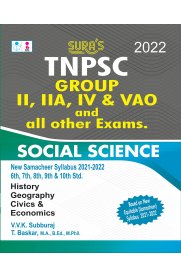 TNPSC Social Science Exam Book [GROUP II, IIA, IV AND VAO and all other Exams Book]