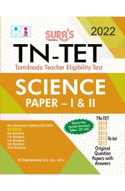 TN-TET [Tamilnadu Teacher Eligibility Test] Science Paper - I and II Exam Book