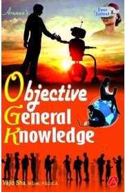 Aruna's Objective General Knowledge