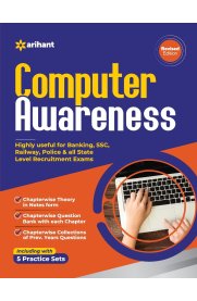 Arihant Objective Computer Awareness