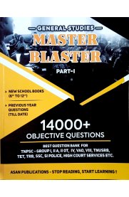 Master Blaster General Studies Part-I [14000+Objective Questions]