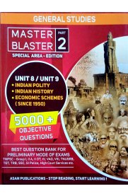 Master Blaster General Studies Part-II [5000+Objective Questions]