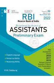 RBI [Reserve Bank of India] Bank Assistants Preliminary Exam Book