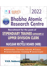 Bhabha Atomic Research Centre [Stipendiary Trainee Category II & Upper Division Clerk] Exam Book