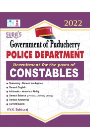 Government of Puducherry Police Department Recruitment For the Posts of Constables Exam book