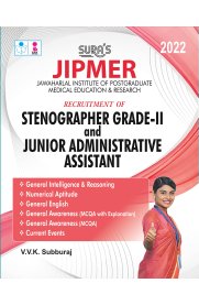JIPMER Recruitment of Stenographer Grade - II and Junior Administrative Assistant Exam Books