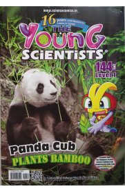 The Young Scientists -Level 1-No.144-Comics